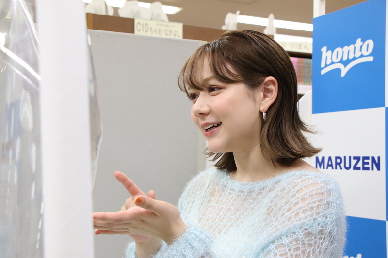 content_写真集発売を記念する