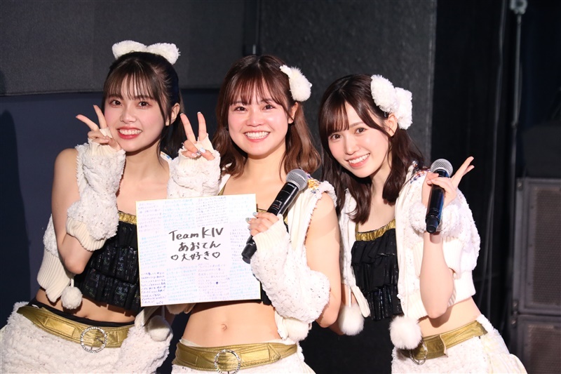 芸能界退くHKT48“最後の1期生”本村碧唯 新たな夢のきっかけは指原莉乃