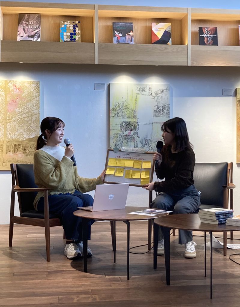 本屋さんで公開収録 2月4日にLOVE FMで放送します！【ケロケロ見聞録