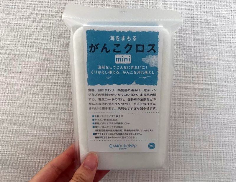 本屋さんで苦手な掃除を克服!? リニューアルした「九大伊都 蔦屋書店