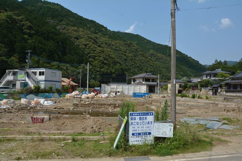 浜田昇児川辺の村10号　日本画 浜田昇児 『水辺』 リトグラフ - 北海道画廊