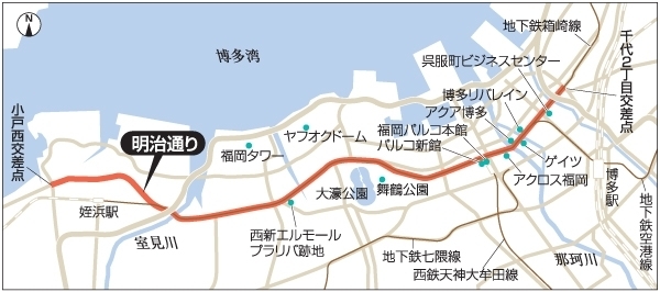 幻の 平成通り を知っていますか 福岡の歴史を走る貫線 次の時代の行き先は 西日本新聞me 幻の 平成通り を知っていますか 福岡の歴史を走る貫線 次の時代の行き先は 西日本新聞me