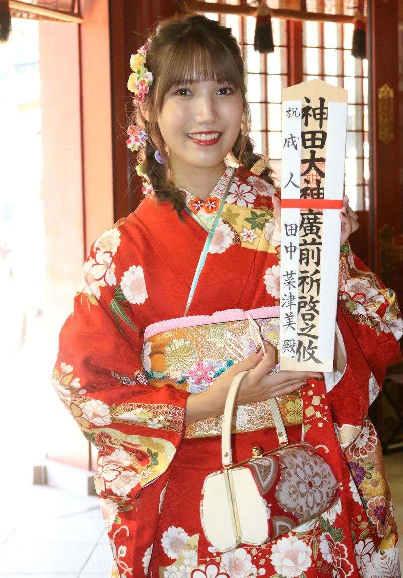 田中 菜津 美